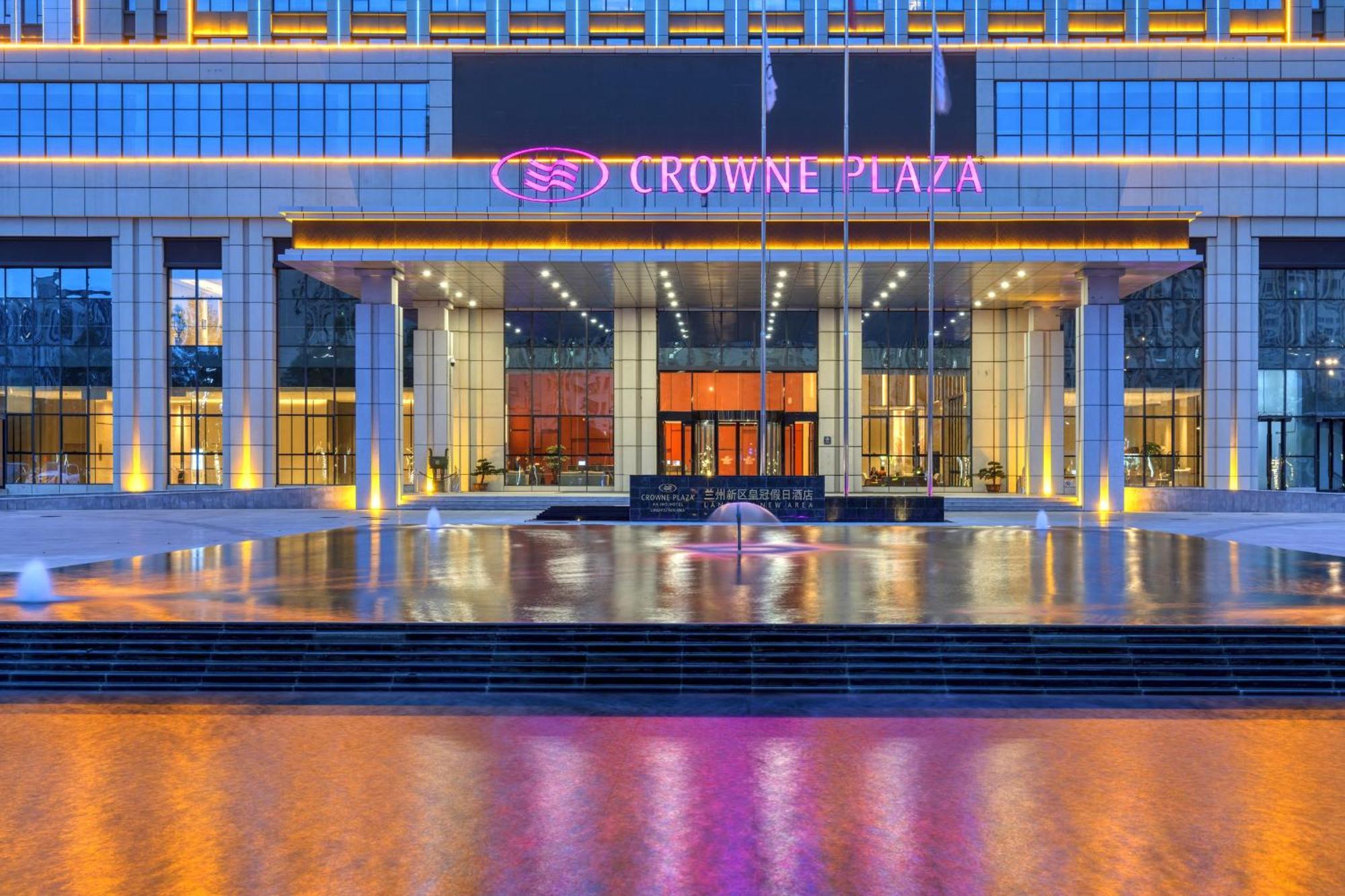 Crowne Plaza Lanzhou New Area By Ihg Hotel ภายนอก รูปภาพ